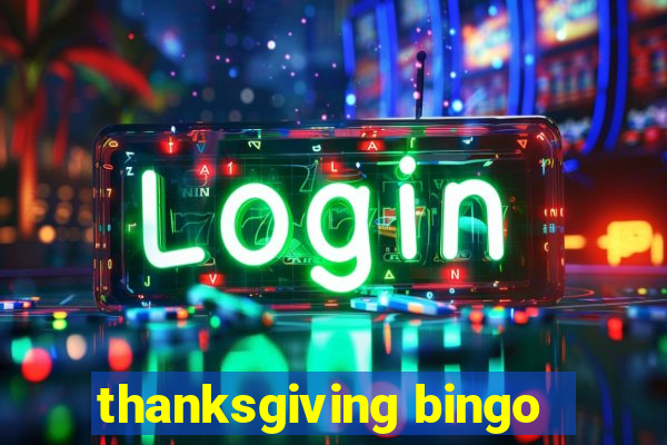 thanksgiving bingo